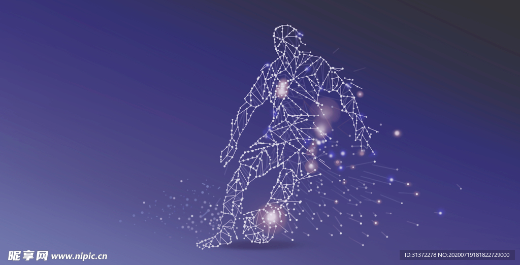 炫酷流沙光效图片