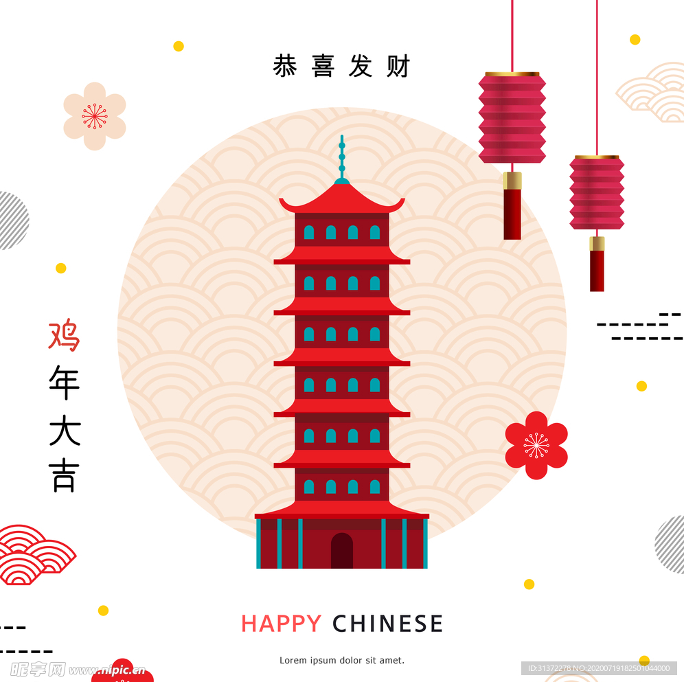 手绘古代建筑图片