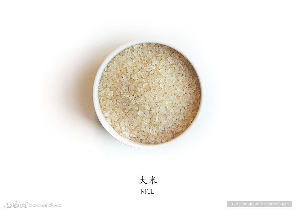大米素材