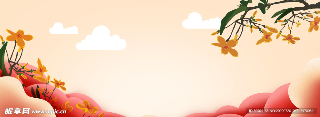 秋季云朵云层树枝插画卡通素材