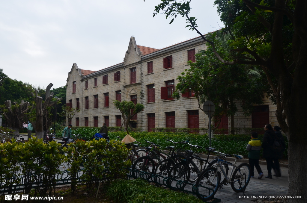 厦门大学