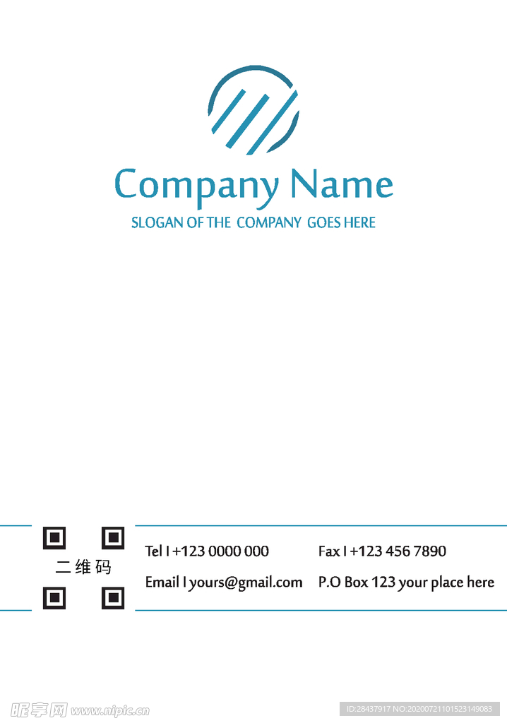 矢量名片模板