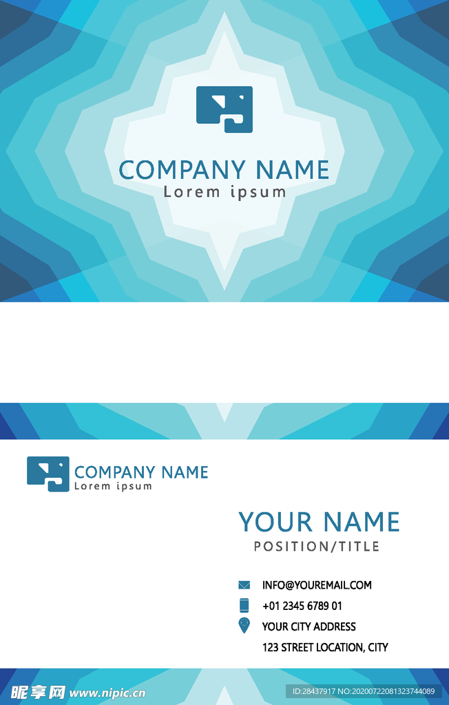 矢量名片模板