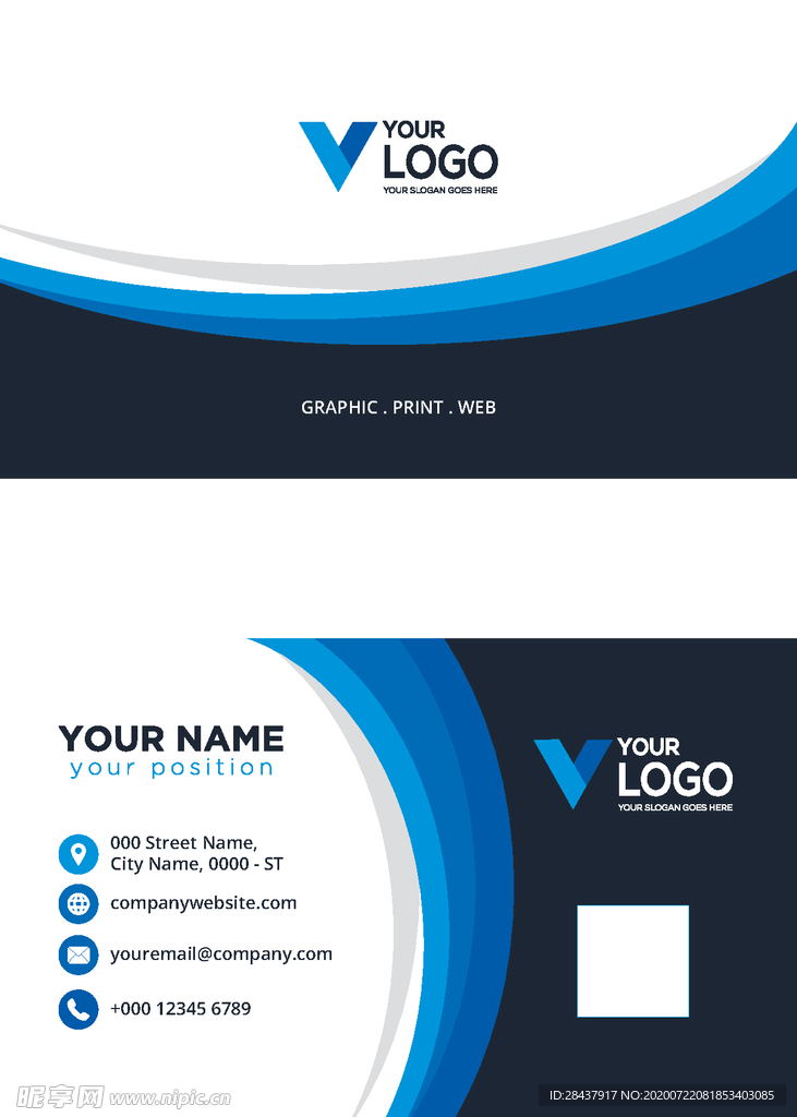 矢量名片模板