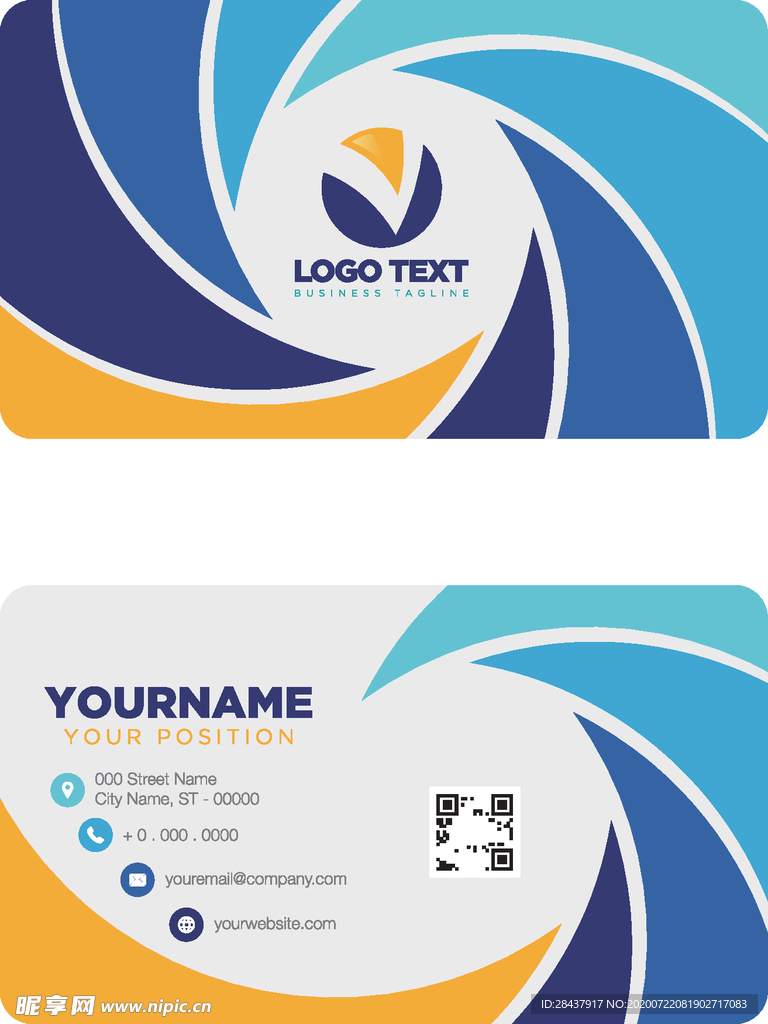 矢量名片模板