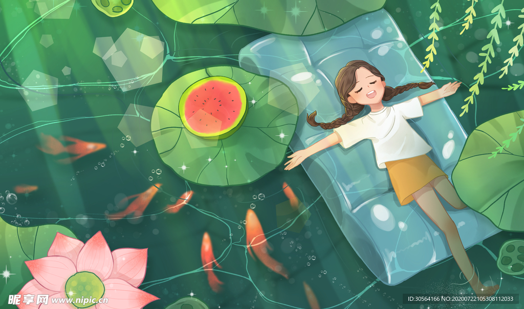 夏季人物清新插画卡通背景素材