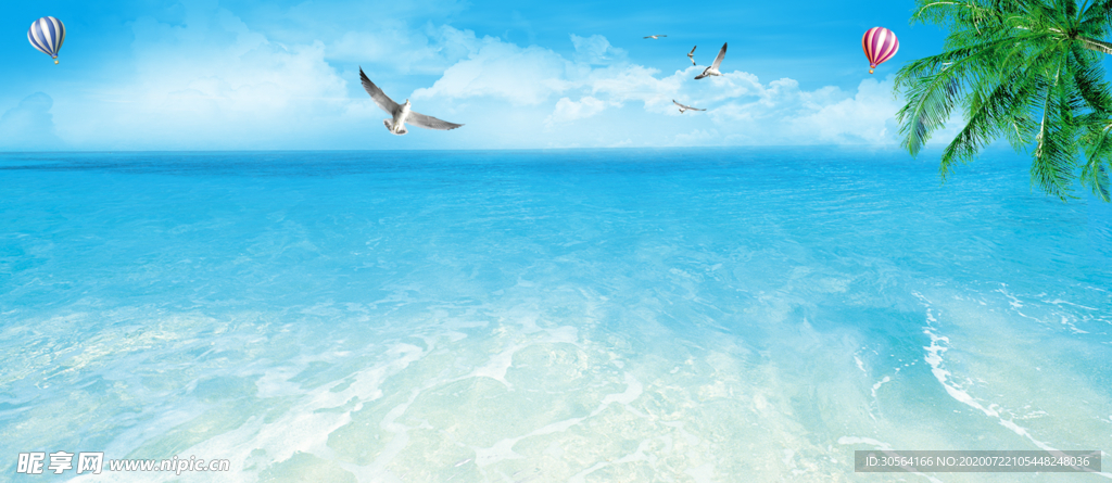 海洋夏季凉爽天空背景素材