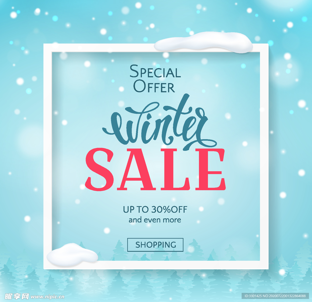 冬季雪花特卖
