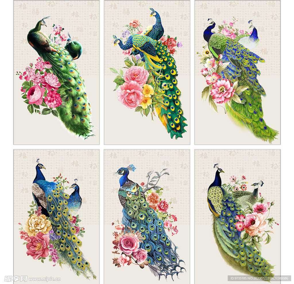 孔雀富贵花装饰画无框画