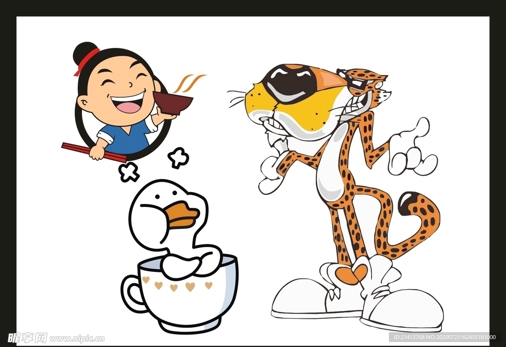 卡通动漫动画