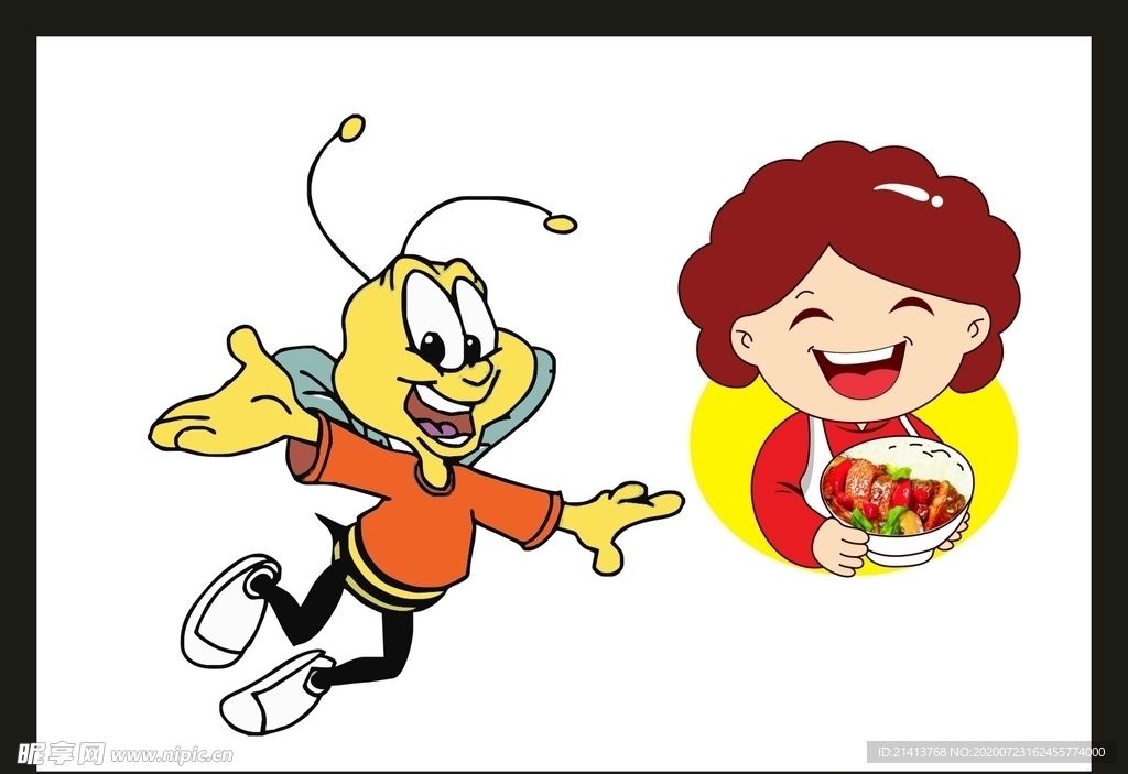 卡通动漫动画