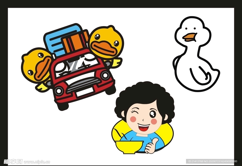 卡通动漫动画