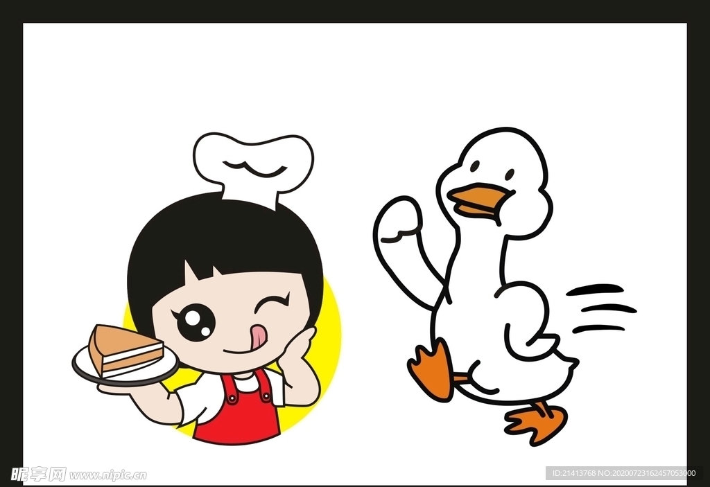 卡通动漫动画
