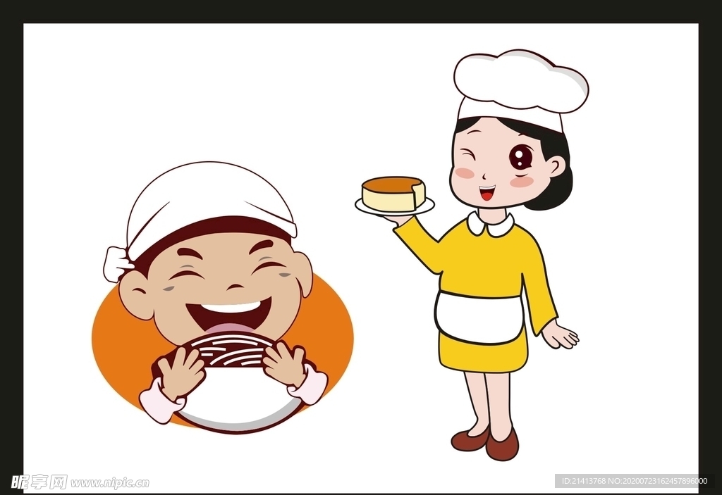 卡通动漫动画