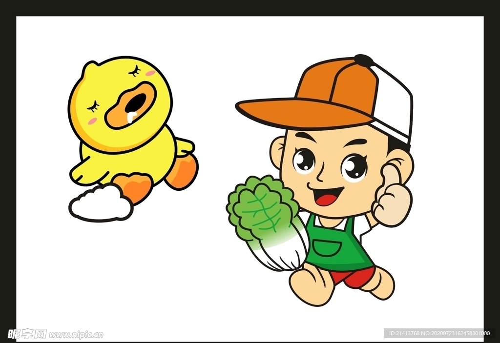 卡通动漫动画