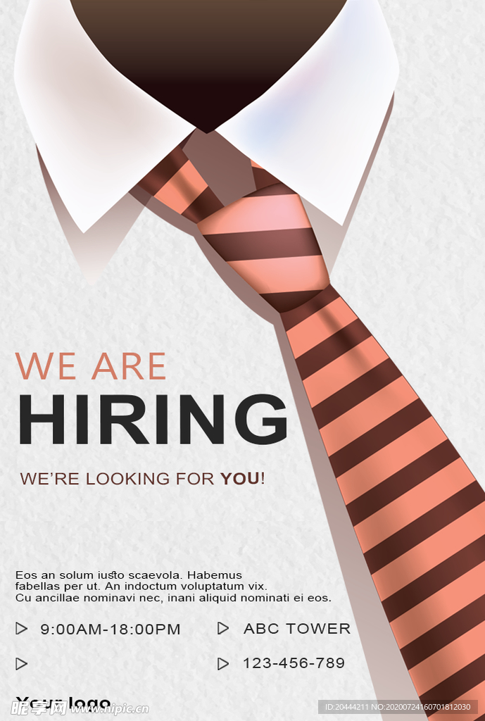 创意商务招聘海报