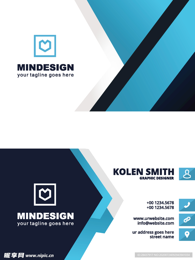 矢量名片模板
