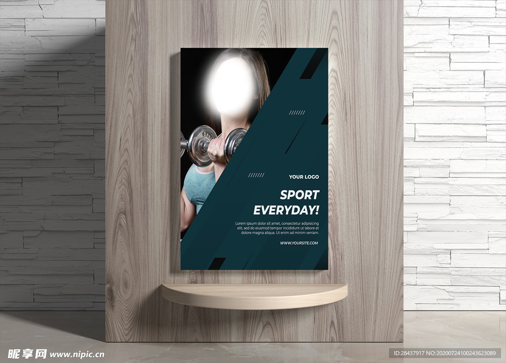健身海报
