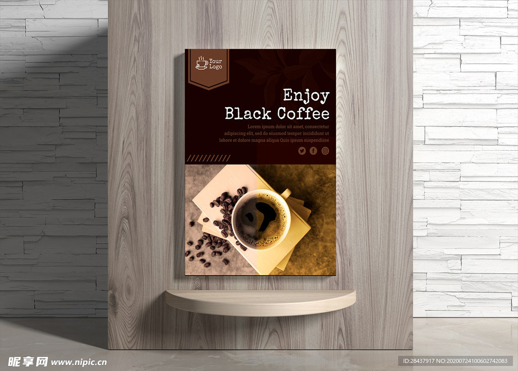 咖啡海报