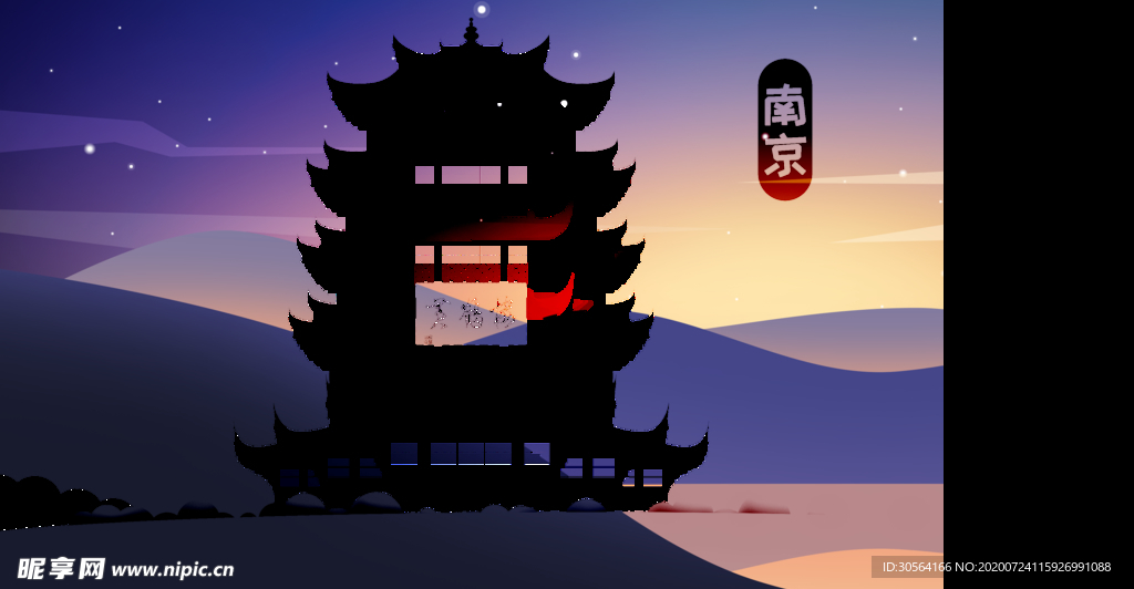 建筑地标风景景区插画背景素材