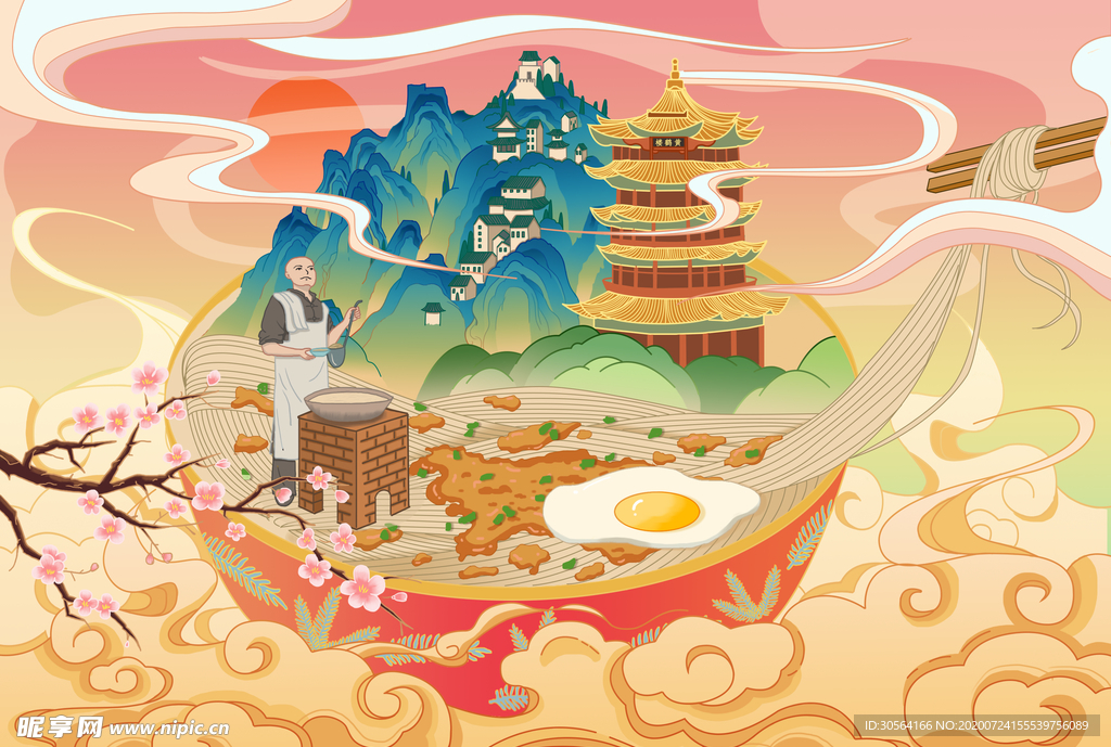 食物美食清新国风插画背景素材