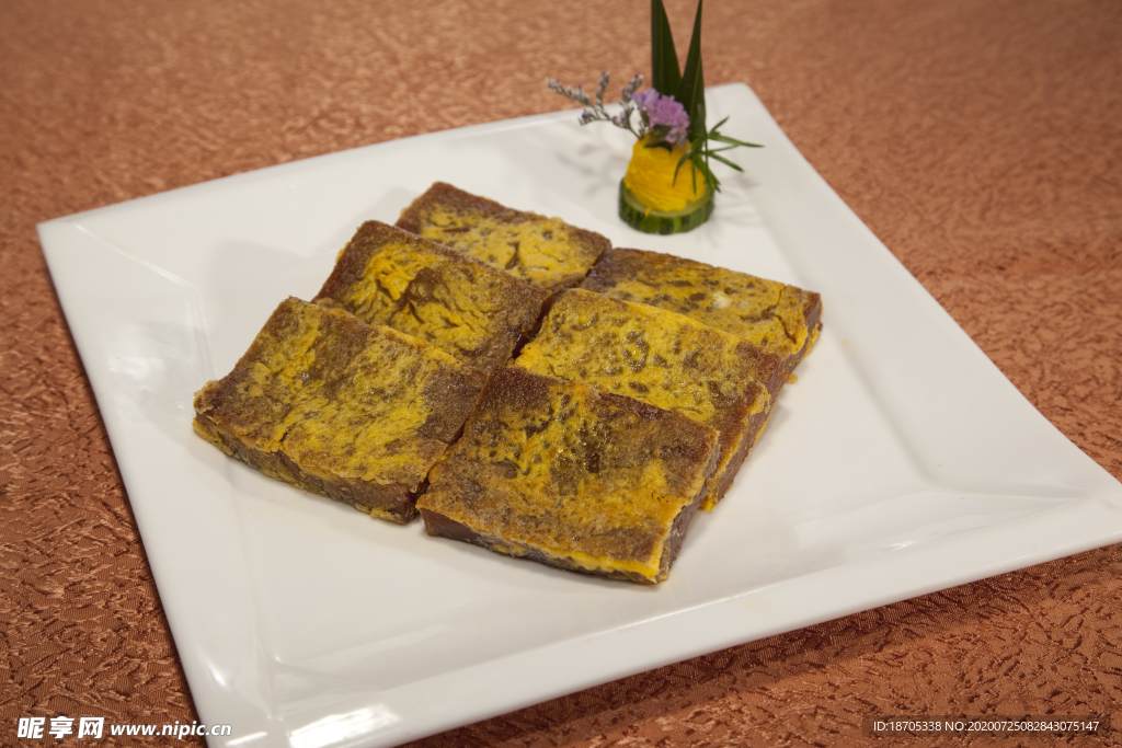 椰汁煎年糕半打