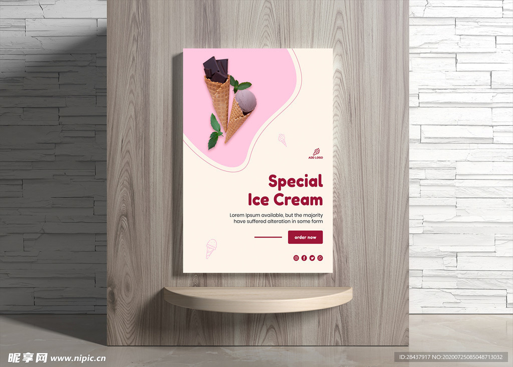 冰淇淋海报