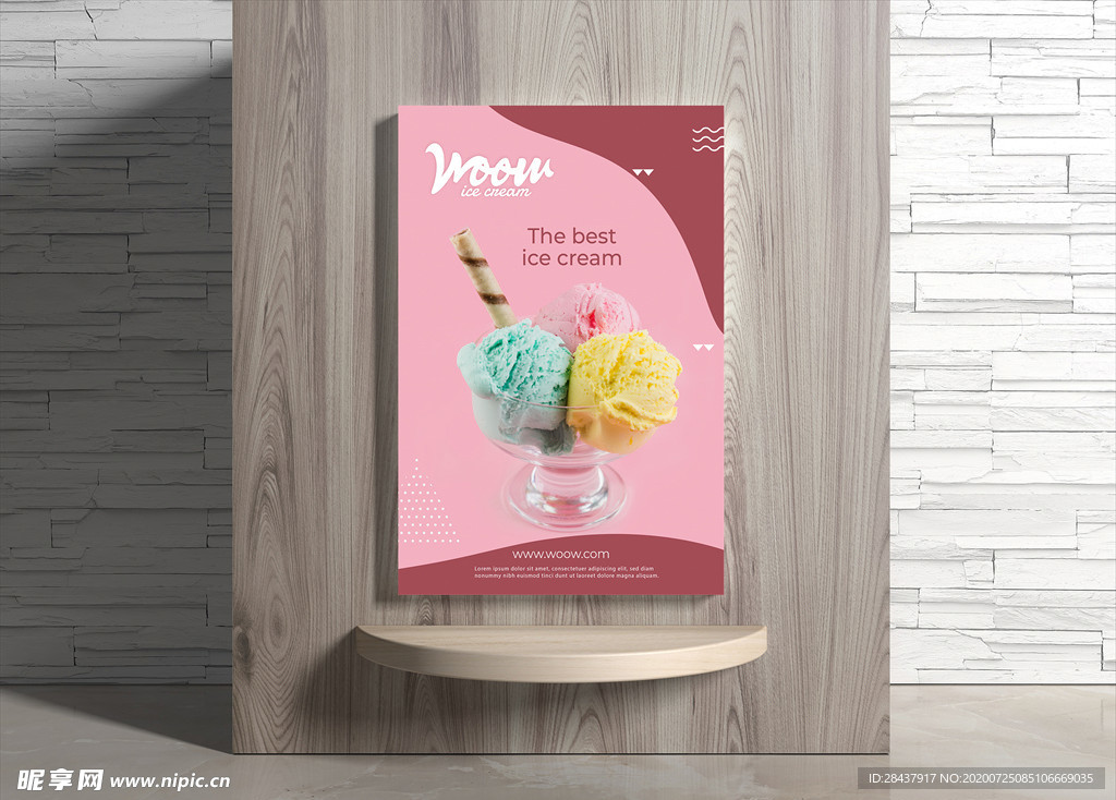 冰淇淋海报