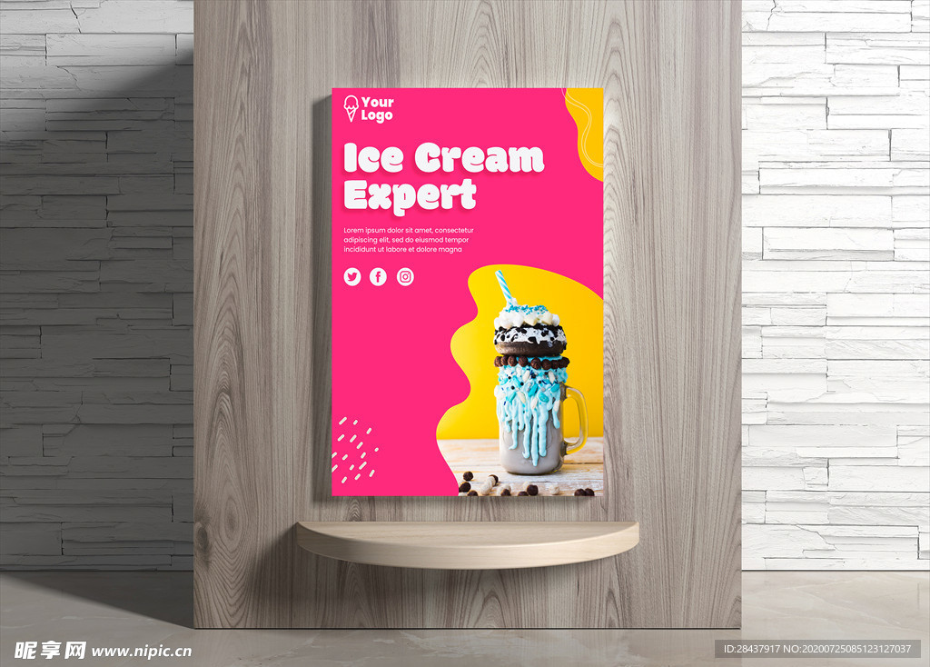 冰淇淋海报