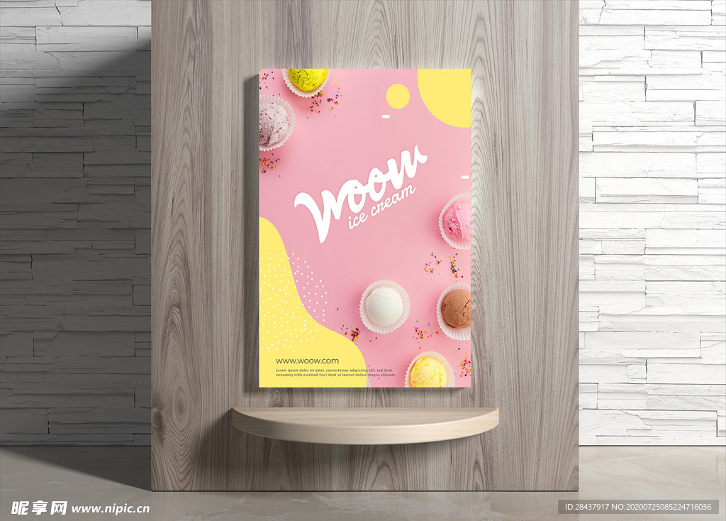 冰淇淋海报