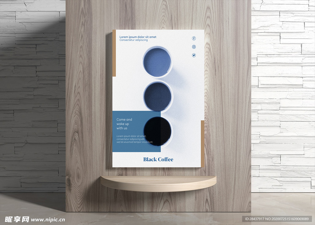 咖啡海报