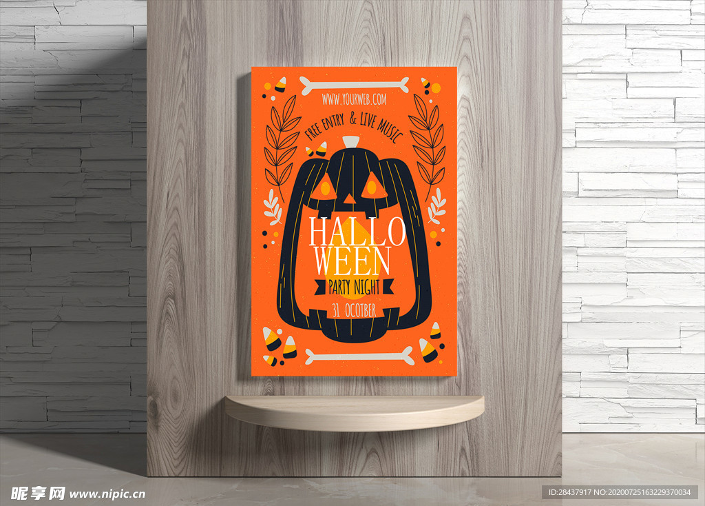 万圣节海报