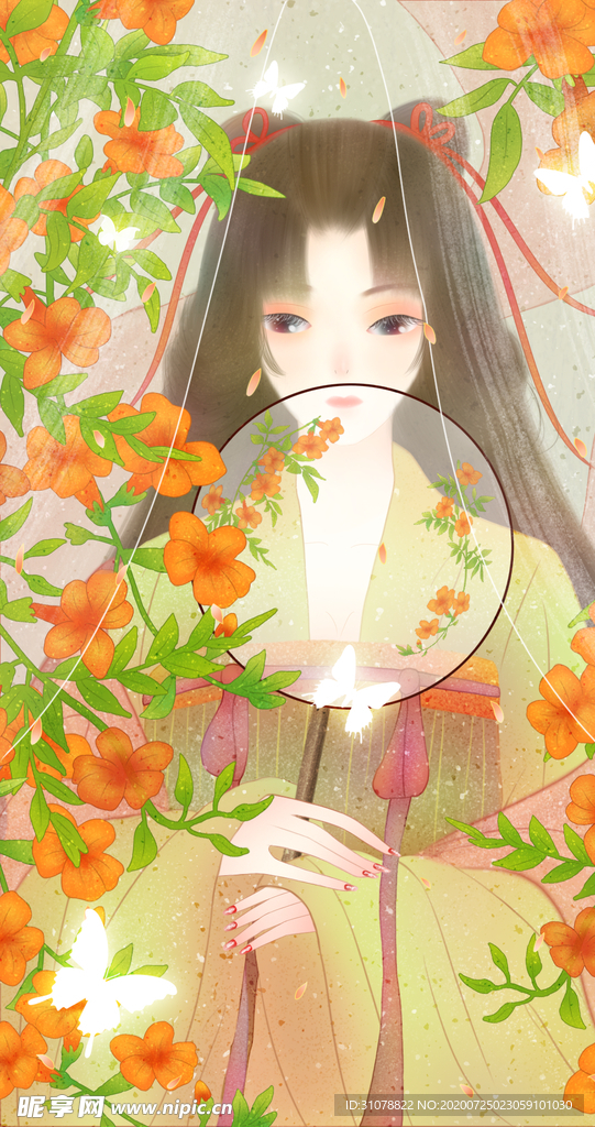 古风人物美女插画