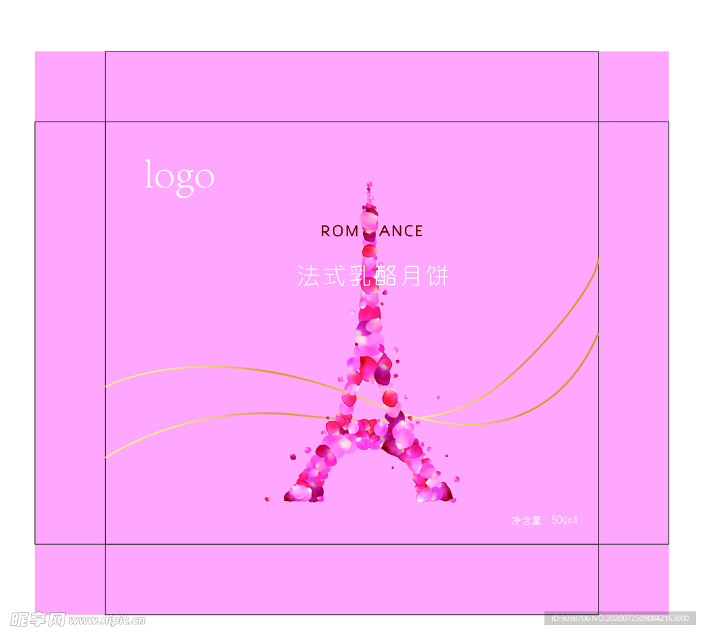 法式乳酪月饼盒包装设计