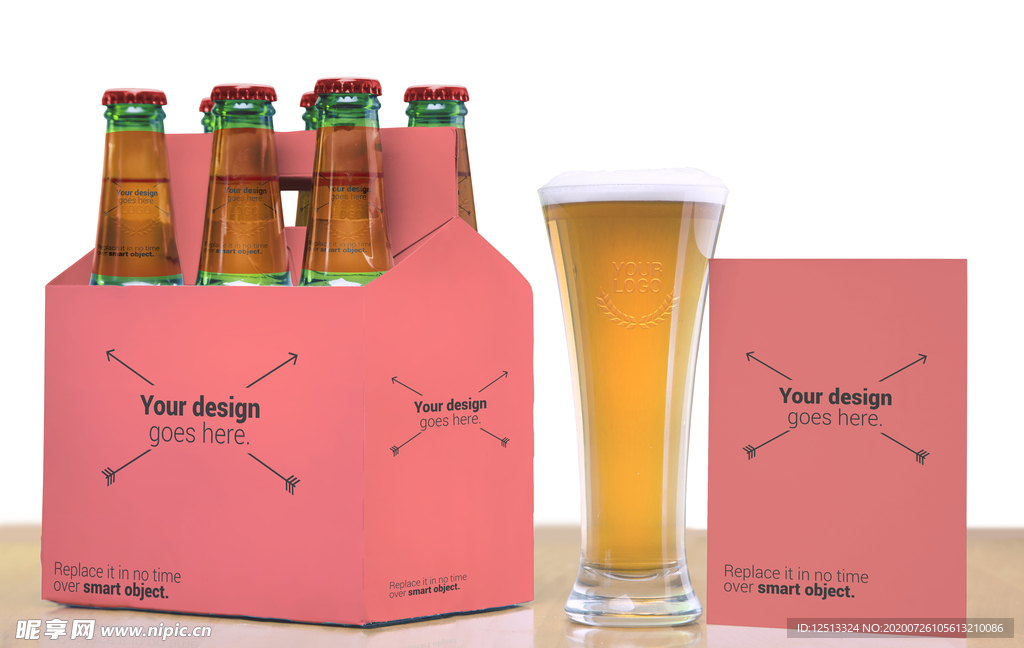 啤酒包装
