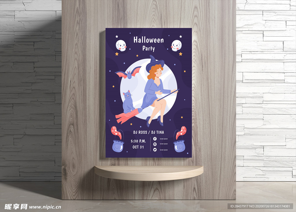 万圣节海报