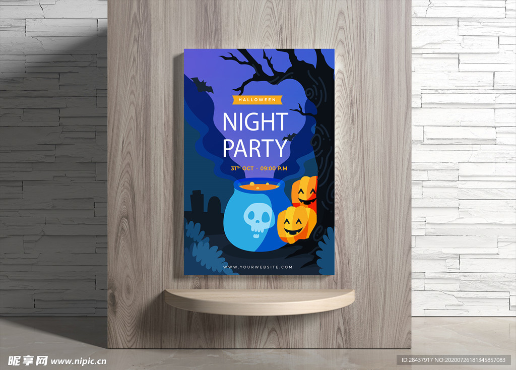 万圣节海报