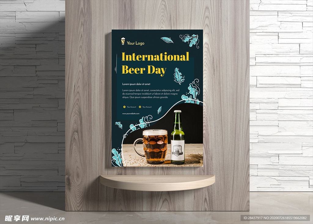 啤酒海报
