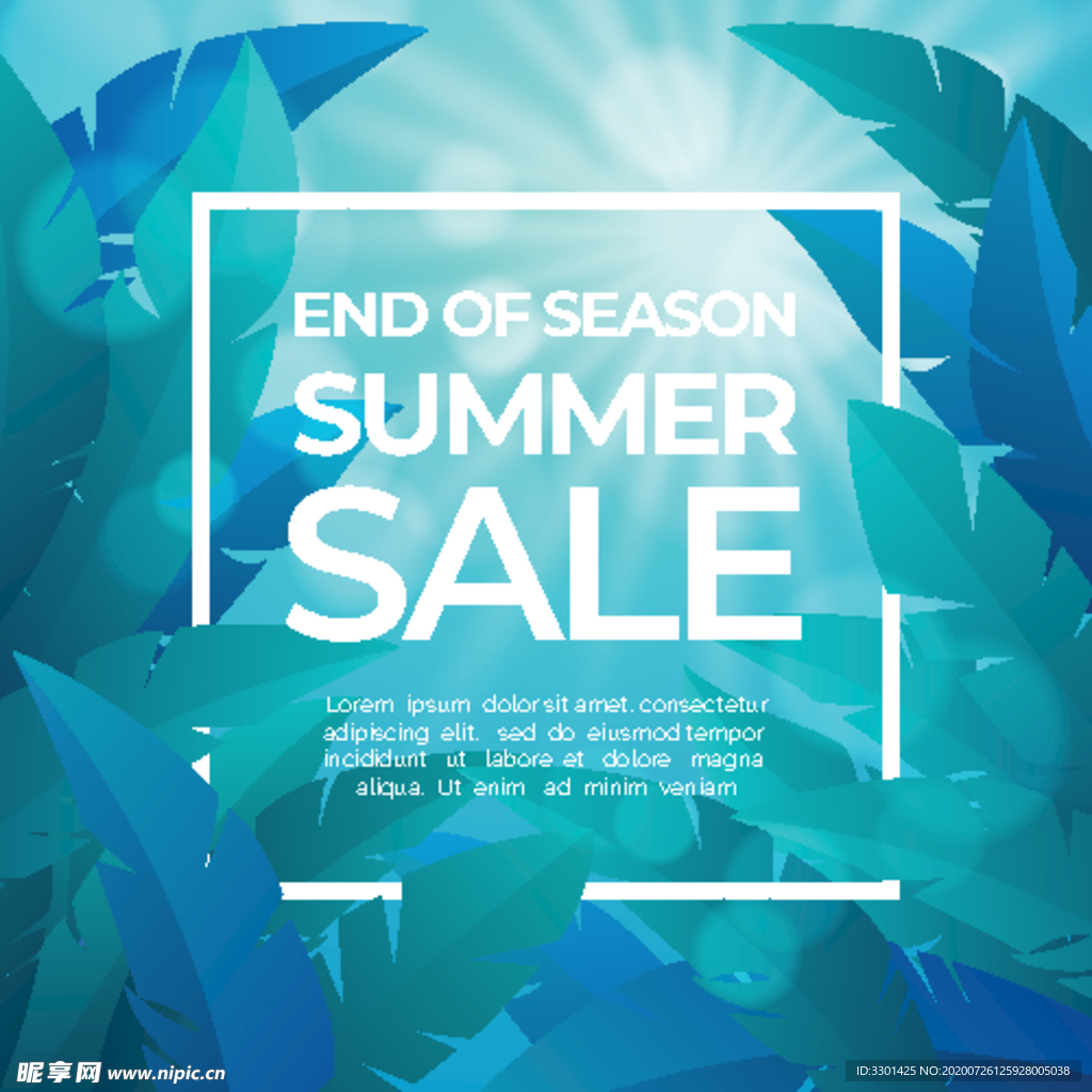 夏季促销海报