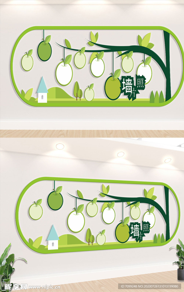 校园幼儿园文化墙