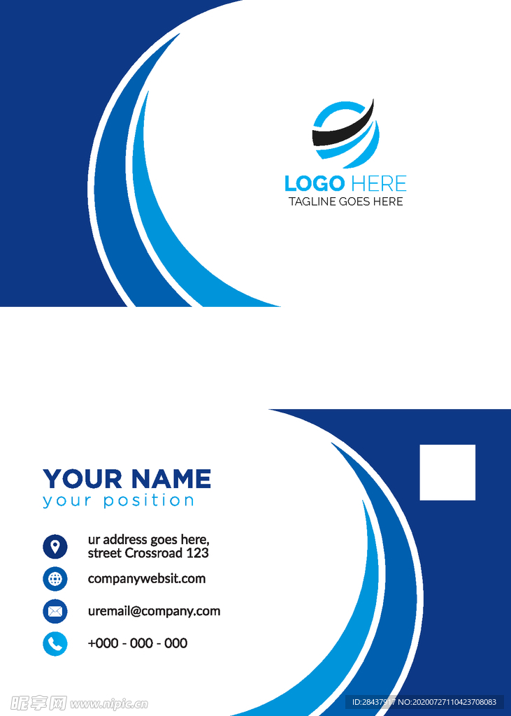 矢量名片模板