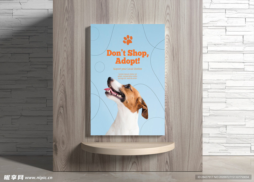 宠物海报