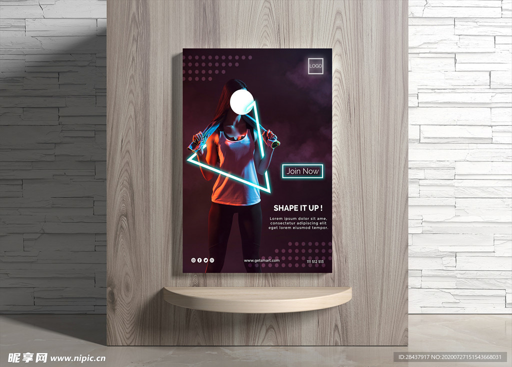 健身海报