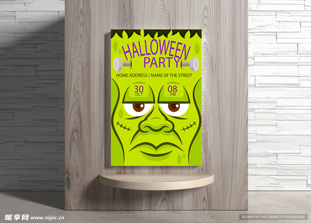 万圣节海报