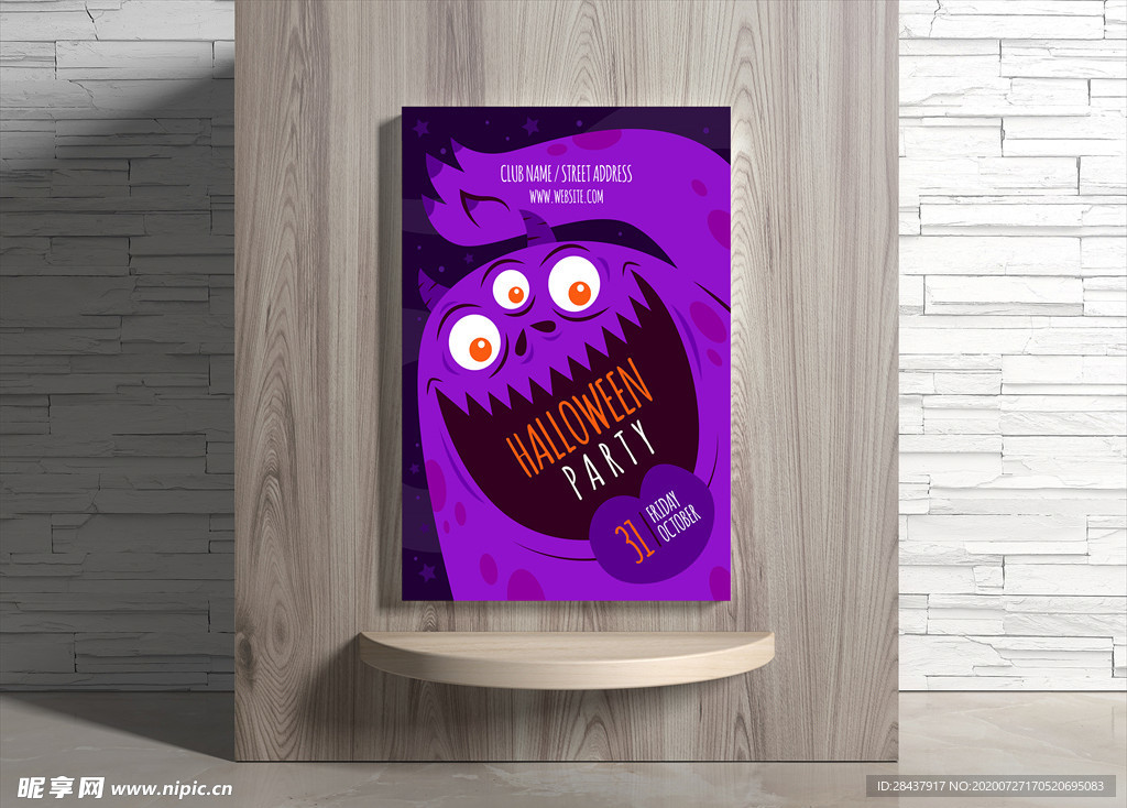 万圣节海报