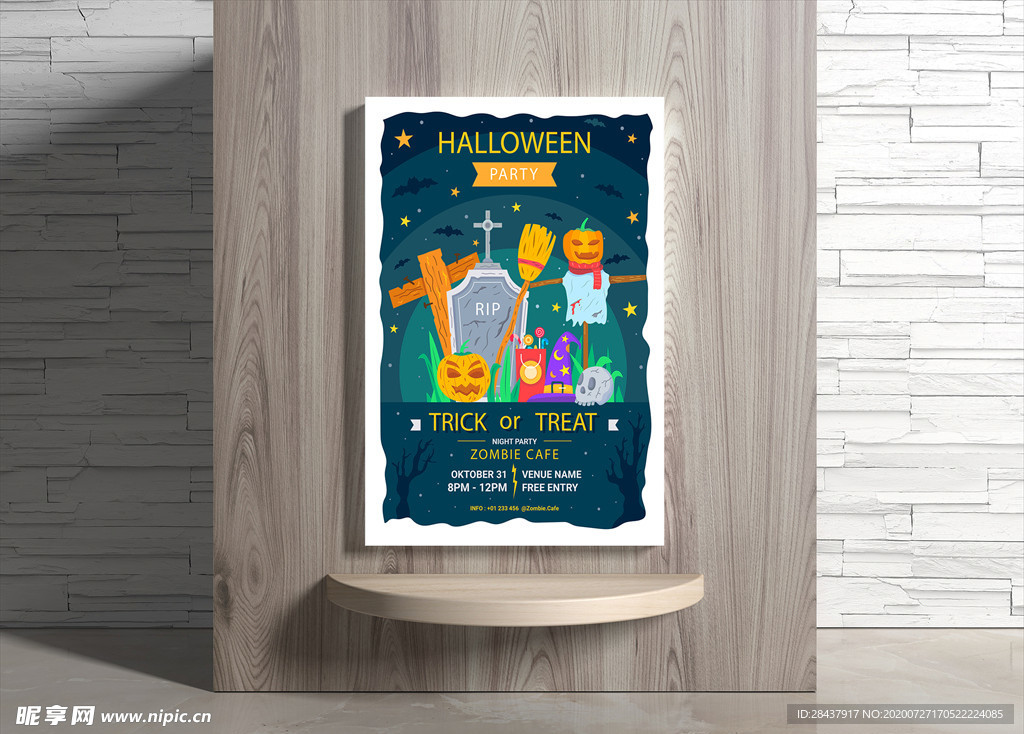 万圣节海报
