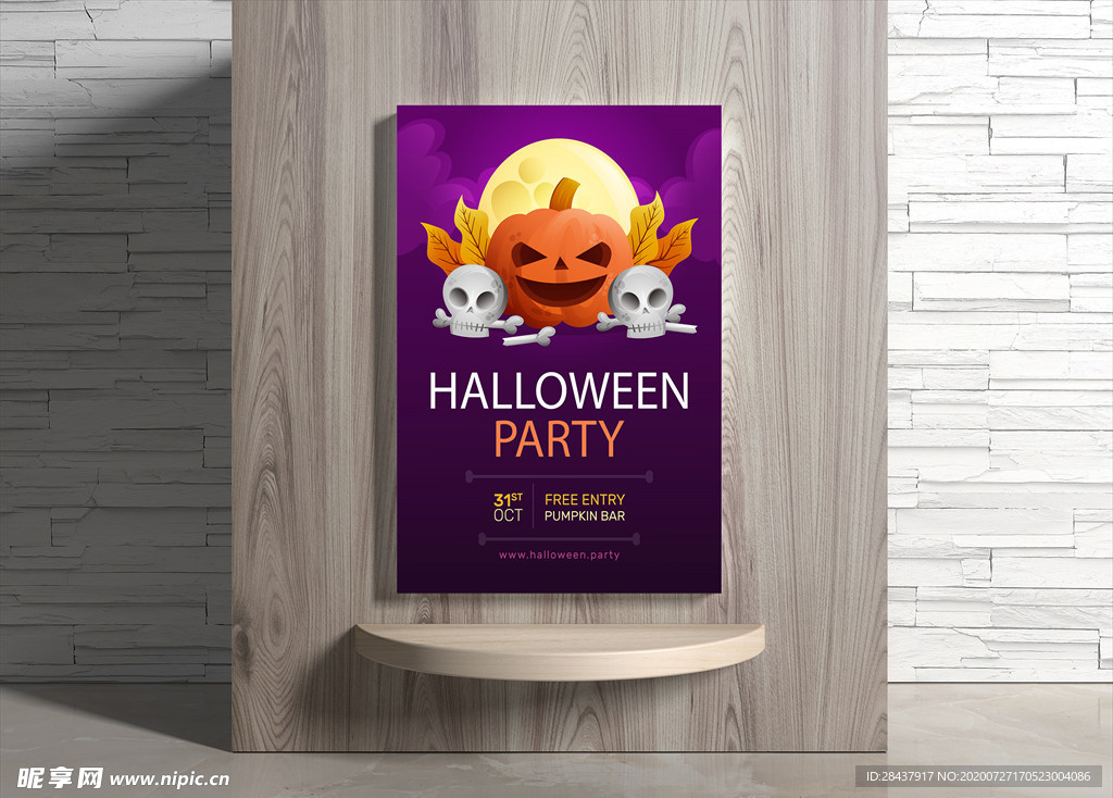 万圣节海报