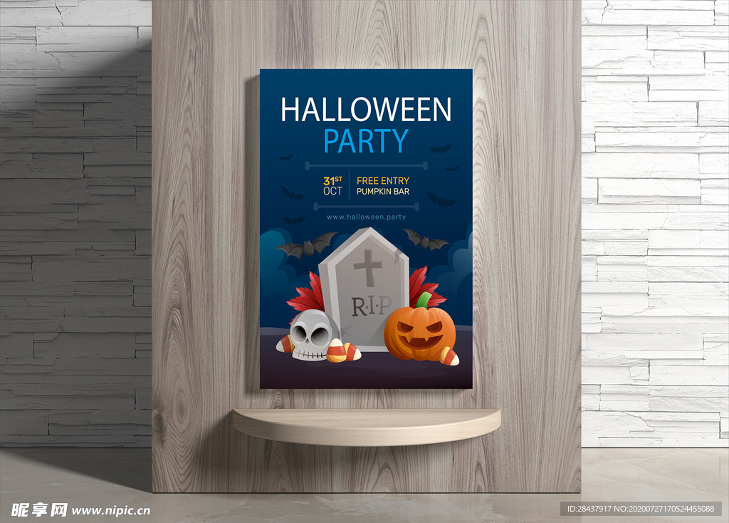 万圣节海报
