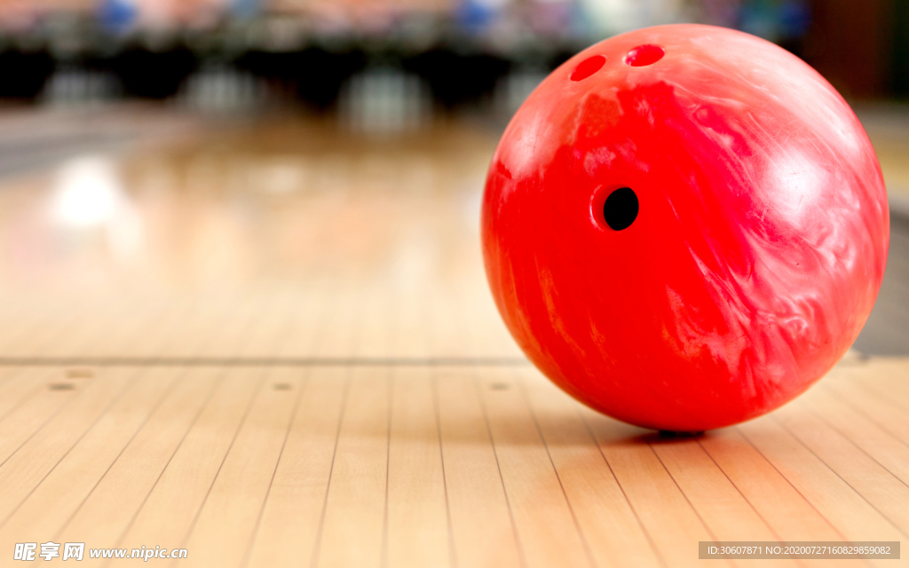 保龄球