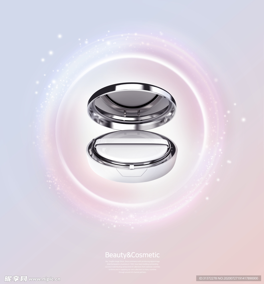 高端简约化妆品合成图片